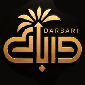 درباری                                            